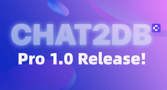 Chat2DB Pro 1.0 Release