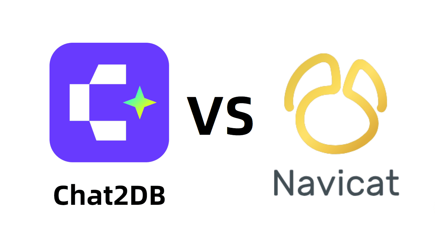 Chat2DB VS Navicat：数据库管理工具的全面分析