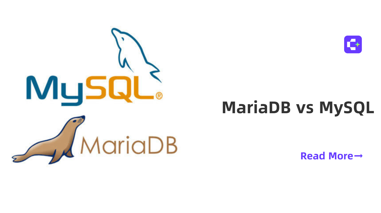 为什么 MariaDB 比 MySQL“更好？”